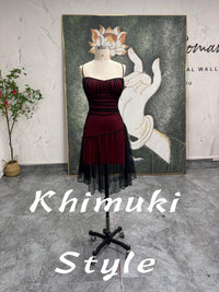 Spaghetti Strap  Homecoming Dress